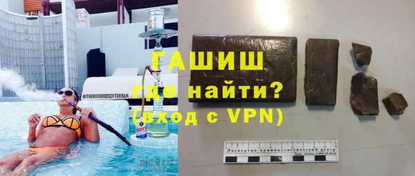 скорость mdpv Вяземский